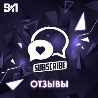 Логотип телеграм канала @bitmagnit_otz — 🧲 𝐁𝐈𝐓𝐌𝐀𝐆𝐍𝐈𝐓 ОТЗЫВЫ 🧲