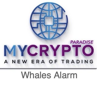 Logo of telegram channel bitmex_whales_alarm — MCP🚨Whales Alarm - MEX
