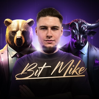 Логотип телеграм канала @bitmike_channel — Bit Mike | Trading Blog