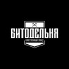 Логотип телеграм канала @bitodelnya — БИТОДЕЛЬНЯ (Beats, Биты, Минуса)