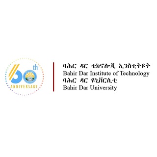 የቴሌግራም ቻናል አርማ bitpoly — Bahir Dar Institute Of Technology