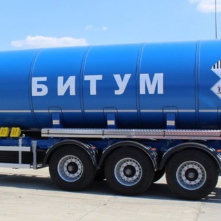 Логотип телеграм канала @bitumenuz — Битум БНД-60/90- OilGas Stream