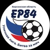 Логотип телеграм канала @bitvaza84 — 🇷🇺 Уличная лига ХО 👊