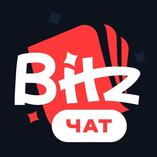 Логотип телеграм канала @bitztalk — Bitz Talk