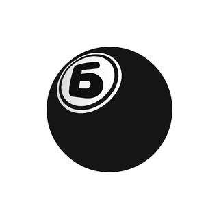 Логотип телеграм канала @biz_game — Переходник