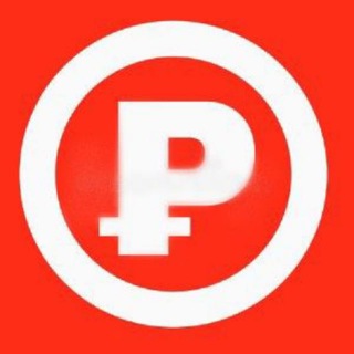 Логотип телеграм канала @biz_idea1 — PRO бизнес-идеи