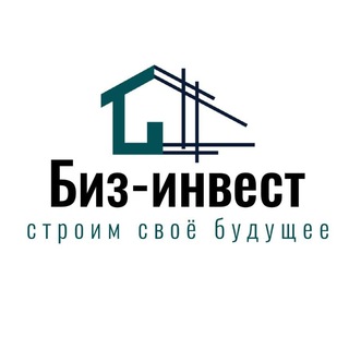 Логотип телеграм канала @biz_investory — Биз-инвест