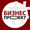 Логотип телеграм канала @biz_121 — 💼 БИЗНЕС ПРОЕКТ 🚀