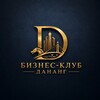Логотип телеграм канала @biz_danang — Бизнес клуб Дананг