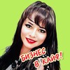 Логотип телеграм канала @biz_kajf — БИЗНЕС В КАЙФ🔥