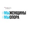 Логотип телеграм канала @biz_voice — Голос женского бизнеса