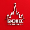 Логотип телеграм канала @bizacademe — Бизнес Академия • Финансы
