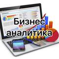 Логотип телеграм канала @bizanltk — . [SCAM]