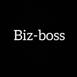 Логотип телеграм канала @bizbos — Biz-boss