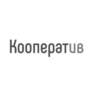 Логотип телеграм канала @bizcodex — Кооператив