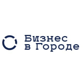 Логотип телеграм канала @bizgorod — БГ - бизнес, деньги, forex
