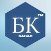Логотип телеграм канала @bizkvartira — Канал Бизнес-Квартира 💙