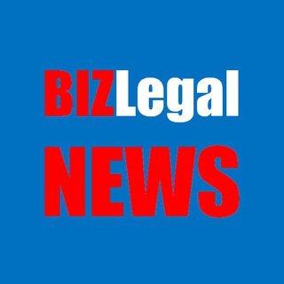 Логотип телеграм канала @bizlegalnews — BizLegalNews | Право | Бизнес | Новости | Экономика | News |