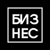 Логотип телеграм канала @bizmosnews — Бизнес мероприятия Москвы