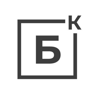 Telegram channel Бизнес Канал logo