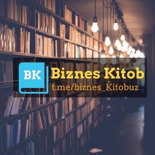 Telegram kanalining logotibi biznes_kitobuz — Biznes Kitob 📚