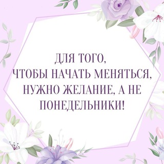 Logo of telegram channel biznes_rabom — САМАЯ ЛУЧШАЯ, ДЕНЕЖНАЯ РАБОТА НА ДОМУ☝️👍👍