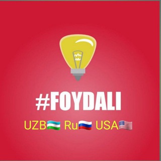 Telegram channel #Foydali logo
