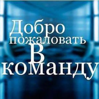 Логотип телеграм канала @biznes21weka — 🔥ОГНЕННЫЙ🔥 БИЗНЕС БЕЗ ВЛОЖЕНИЙ