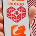 Telegram kanalining logotibi biznes9909 — Pekindan zakaz urish