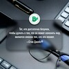 Логотип телеграм канала @biznes_ideiya — Бизнес и Стартапы / Идеи / Подкасты / Маркетинг / Финансы / Инсайты