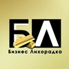 Логотип телеграм канала @biznesfever — Бизнес Лихорадка