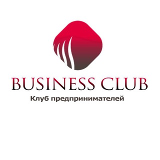 Логотип телеграм канала @biznesfri — Бизнес Предприниматели Коммерция