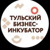 Логотип телеграм канала @biznesinkubator71 — biznesinkubator