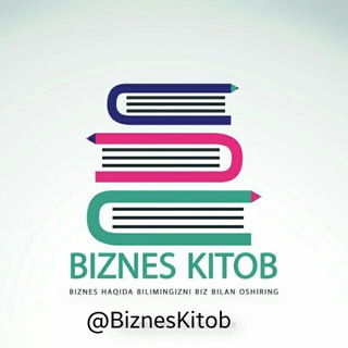 Telegram channel 📚Biznes Kitob📚 logo