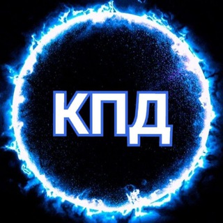 Логотип телеграм канала @bizneskpd — bizneskpd