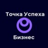 Логотип телеграм канала @biznespoint — Точка Чееек