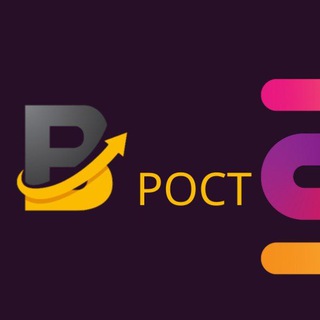 Логотип телеграм канала @biznesrost_bon — БИЗНЕСРОСТ🍋 интенсив в Telegram