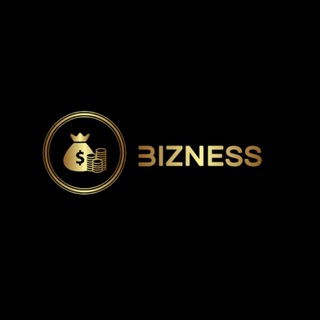Логотип телеграм канала @bizness — БИЗНЕС l МОТИВАЦИЯ l ФИНАНСЫ
