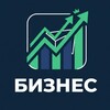 Логотип телеграм канала @biznessandstart — Бизнес и Стартапы