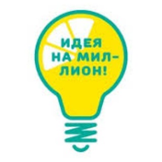 Логотип телеграм -каналу biznessstartap888 — Business Start-ups💡💰🏆