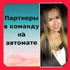 Логотип телеграм канала @biznesswum — ТРАФИК ,АВТОМАТИЗАЦИЯ,ВЕДЕНИЕ СОЦСЕТЕЙ,СОЗДАНИЕ ВИДЕО РОЛИКОВ(REELS,STORIS)