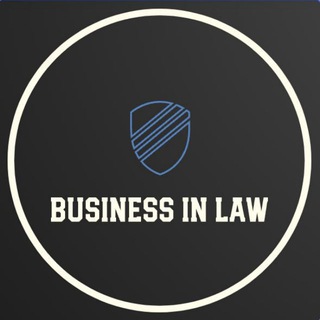 Логотип телеграм канала @biznesvprave_jk — Business in Law| Бизнес в Праве