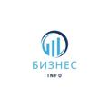 Логотип телеграм канала @bizninf0 — Бизнес Info
