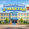 Telegram kanalining logotibi bizningmaktab_2 — Zarbdor tumani 2-MAKTAB | Rasmiy kanal