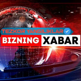Telegram kanalining logotibi bizningxabar — Bizning Xabar | Rasmiy kanal !