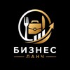 Логотип телеграм канала @biznlunch — Бизнес ланч