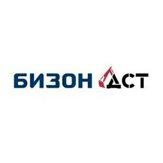 Логотип телеграм канала @bizondst — Бизон ДСТ