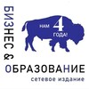 Логотип телеграм канала @bizonmedia — сетевое издание "БИЗНЕС И ОБРАЗОВАНИЕ"