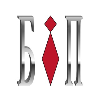 Логотип телеграм канала @bizprav — БизнесПрав