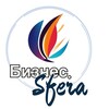 Логотип телеграм канала @bizsfera — Бизнес.SFERA | Новости, идеи